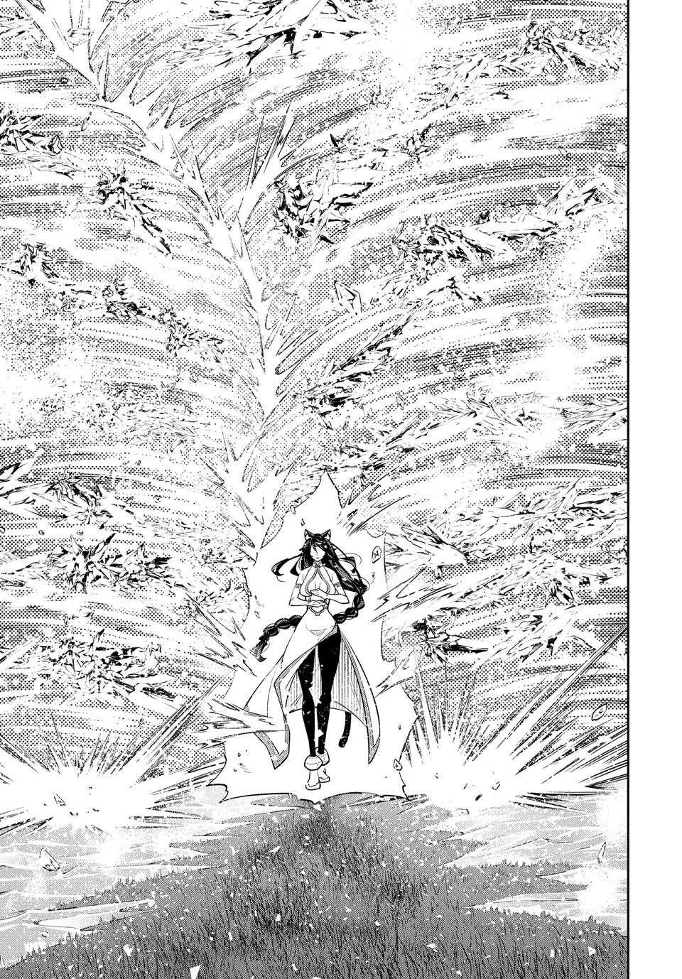 Isekai Maou To Shoukan Shoujo Dorei Majutsu Chapter 126.2 - Page 12 in English