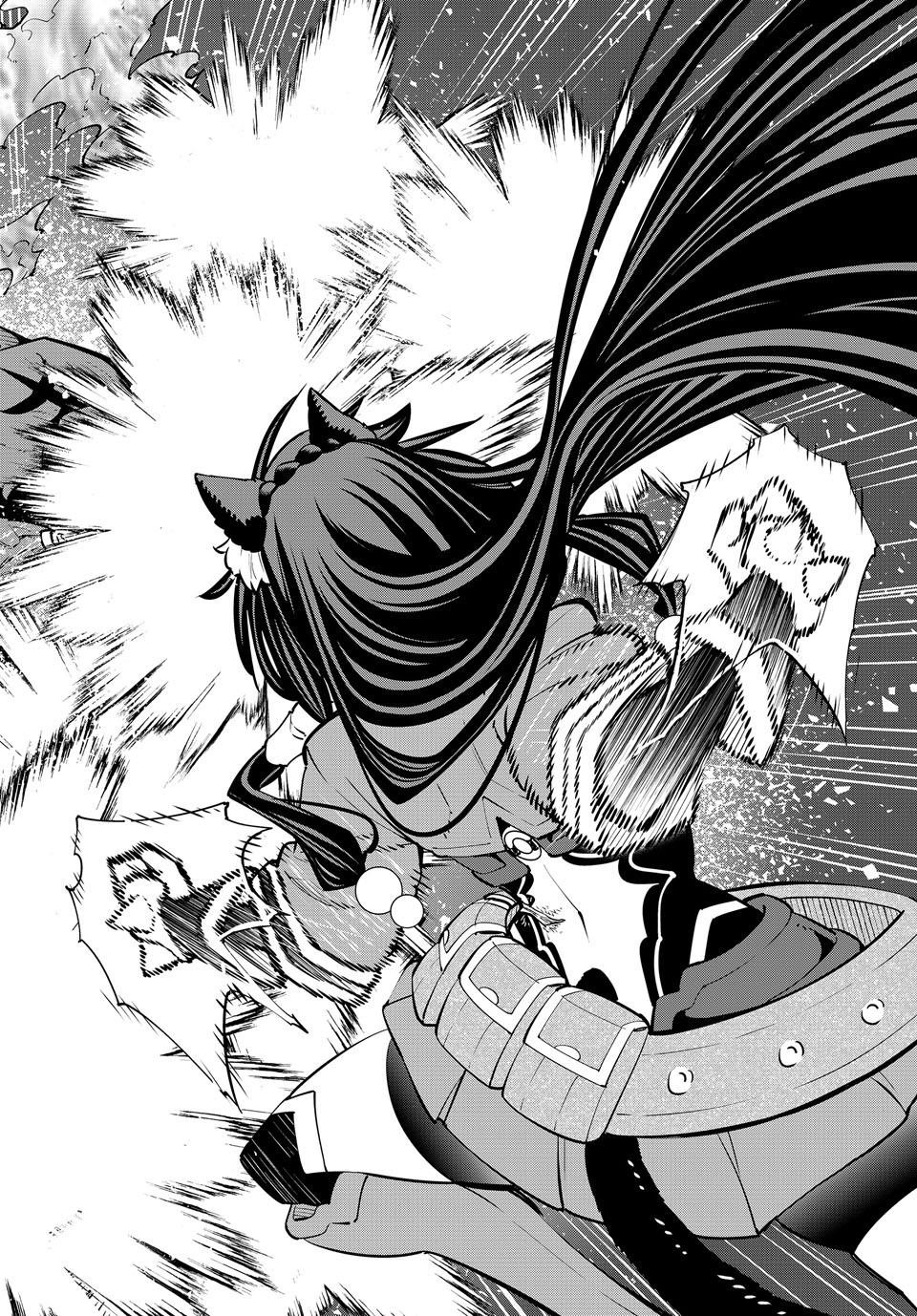 Isekai Maou To Shoukan Shoujo Dorei Majutsu Chapter 127.3 - Page 12 in English