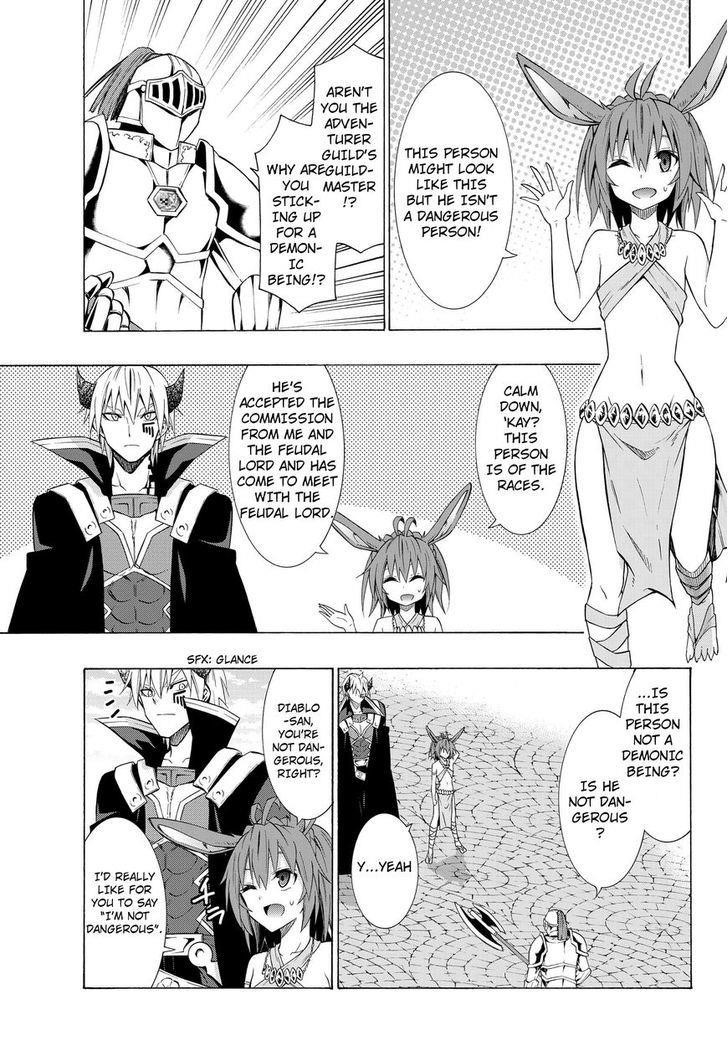 Isekai Maou To Shoukan Shoujo Dorei Majutsu Chapter 13.1 - Page 16 in English