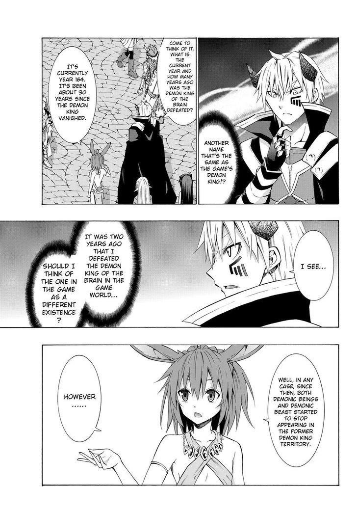 Isekai Maou To Shoukan Shoujo Dorei Majutsu Chapter 13.1 - Page 5 in English