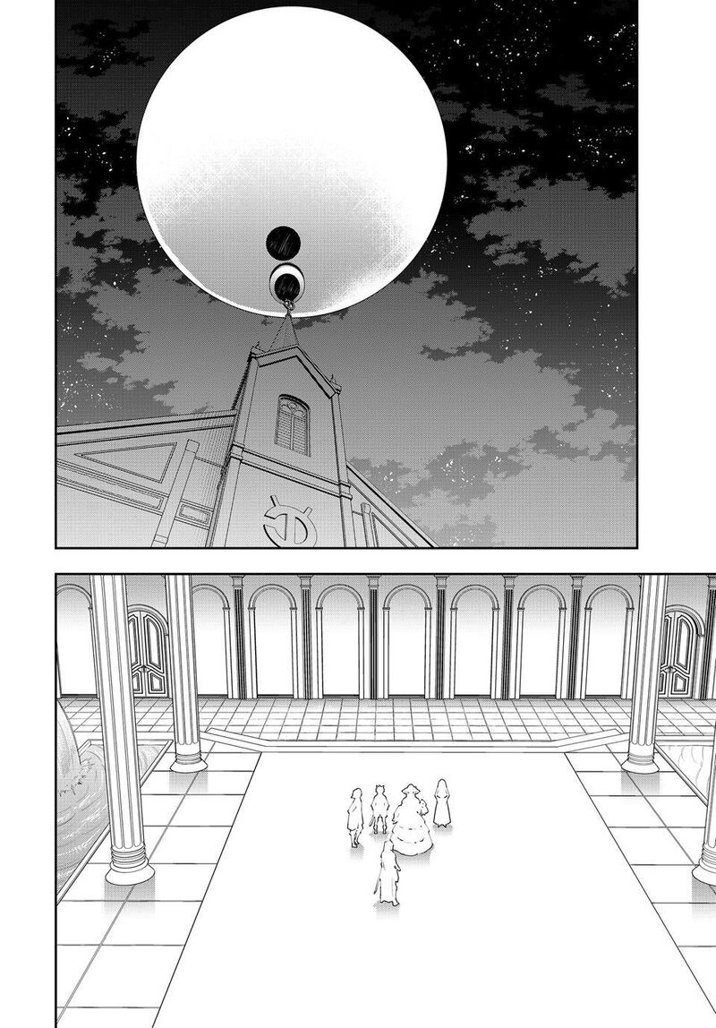 Isekai Maou To Shoukan Shoujo Dorei Majutsu Chapter 132 - Page 38 in English