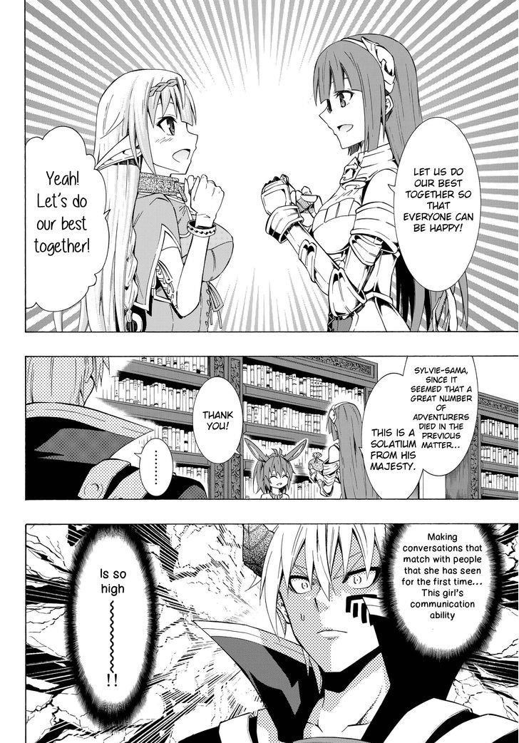 Isekai Maou To Shoukan Shoujo Dorei Majutsu Chapter 14.1 - Page 5 in English