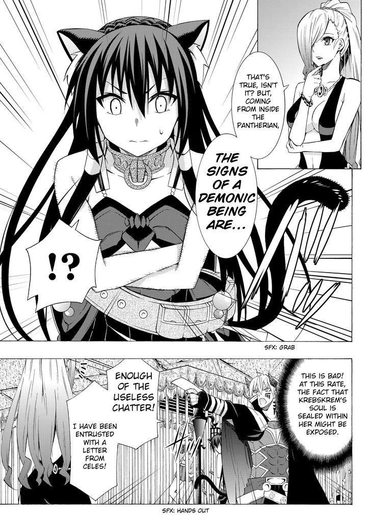 Isekai Maou To Shoukan Shoujo Dorei Majutsu Chapter 15.1 - Page 10 in English