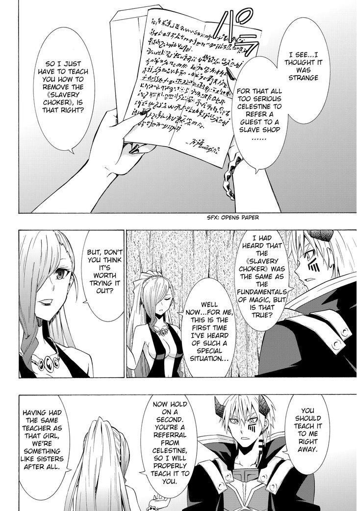 Isekai Maou To Shoukan Shoujo Dorei Majutsu Chapter 15.1 - Page 11 in English