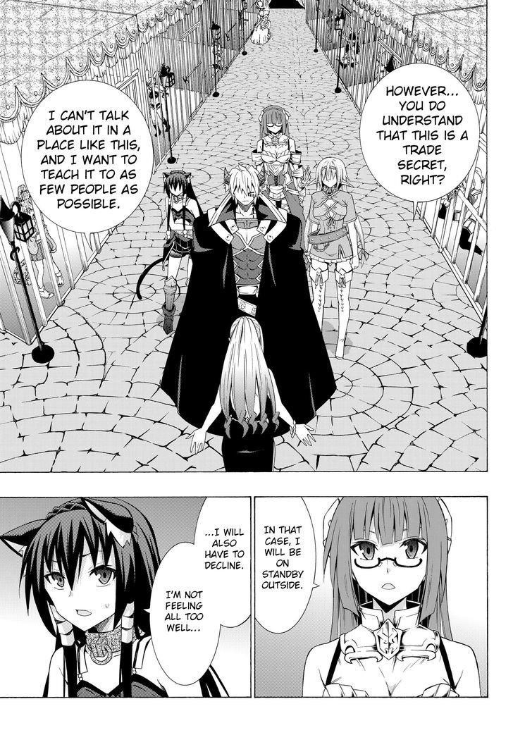 Isekai Maou To Shoukan Shoujo Dorei Majutsu Chapter 15.1 - Page 12 in English