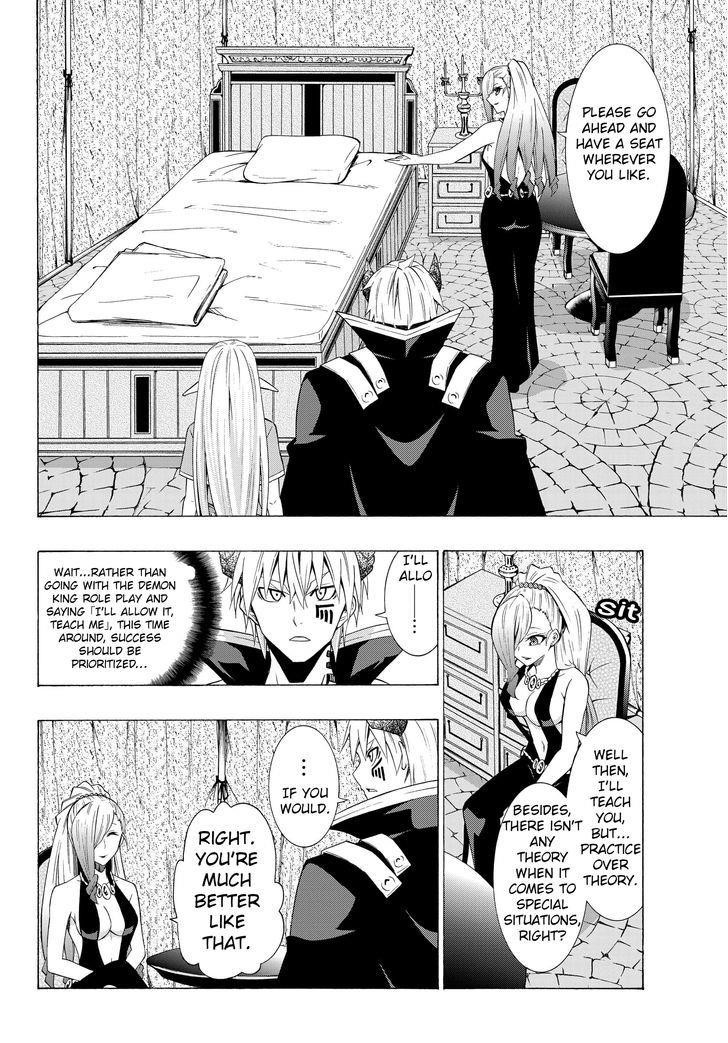 Isekai Maou To Shoukan Shoujo Dorei Majutsu Chapter 15.1 - Page 15 in English