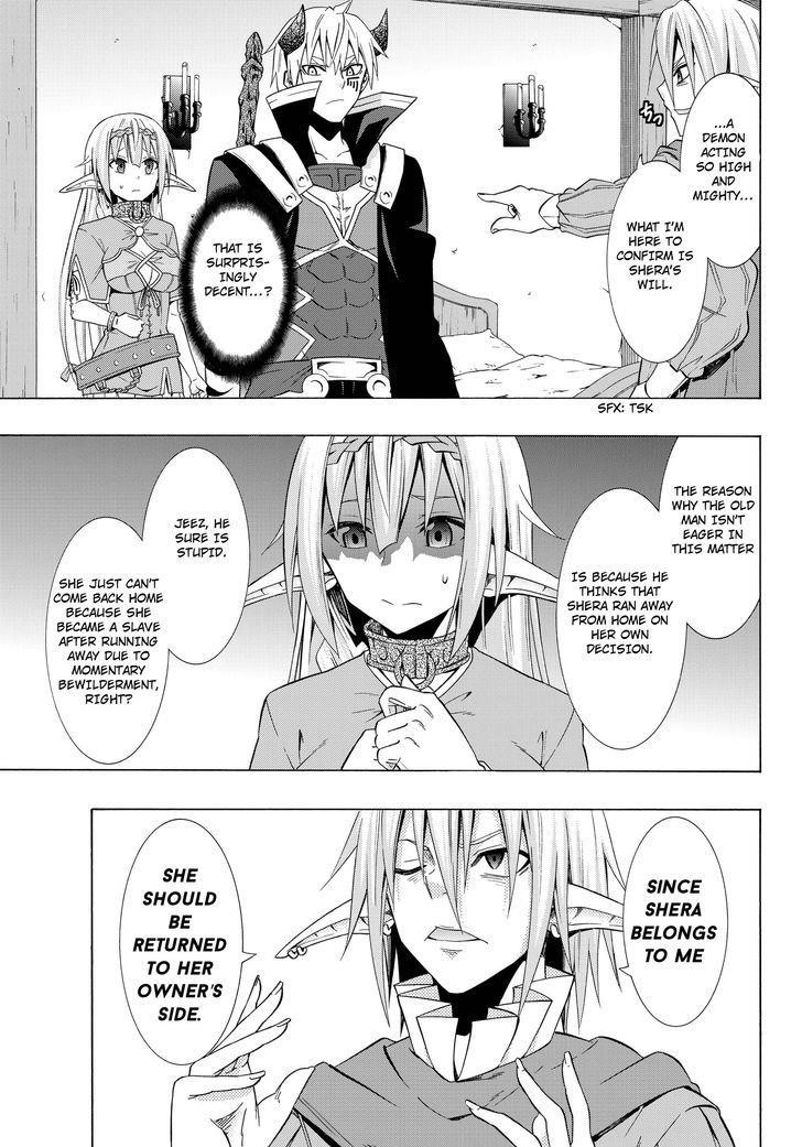 Isekai Maou To Shoukan Shoujo Dorei Majutsu Chapter 16.1 - Page 12 in English