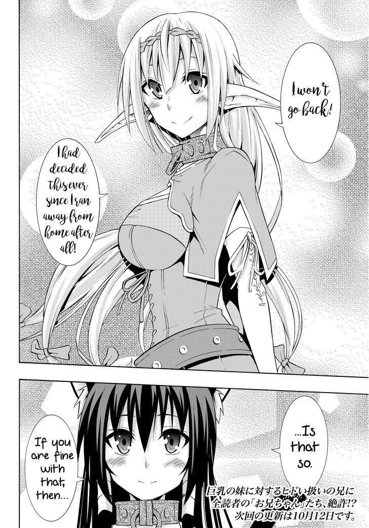 Isekai Maou To Shoukan Shoujo Dorei Majutsu Chapter 16.1 - Page 19 in English