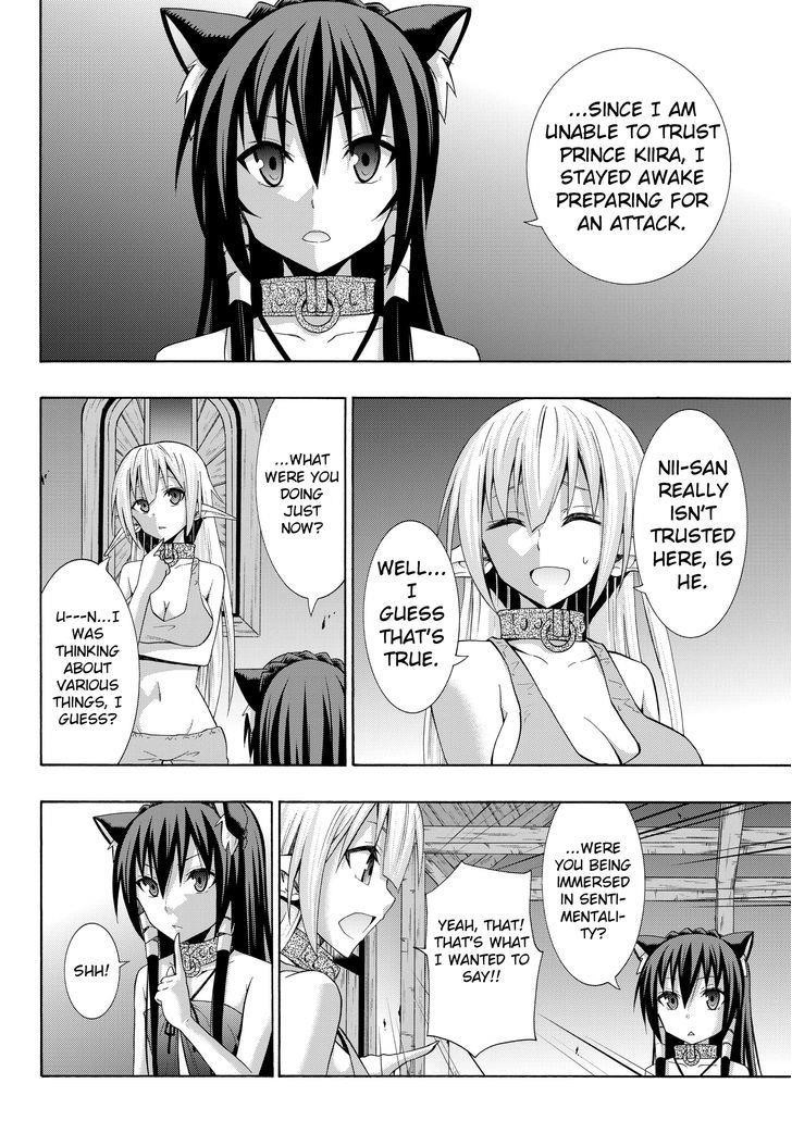 Isekai Maou To Shoukan Shoujo Dorei Majutsu Chapter 16.2 - Page 4 in English