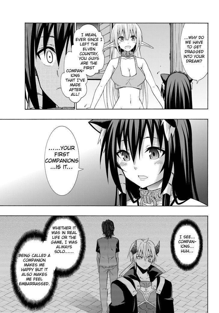Isekai Maou To Shoukan Shoujo Dorei Majutsu Chapter 16.2 - Page 6 in English