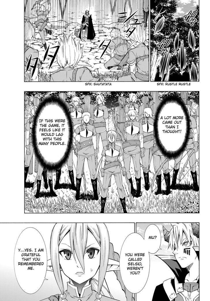 Isekai Maou To Shoukan Shoujo Dorei Majutsu Chapter 18.1 - Page 6 in English