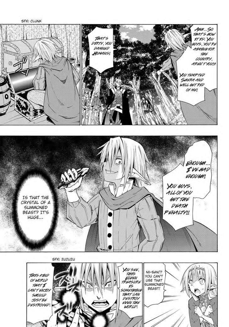 Isekai Maou To Shoukan Shoujo Dorei Majutsu Chapter 18.2 - Page 14 in English