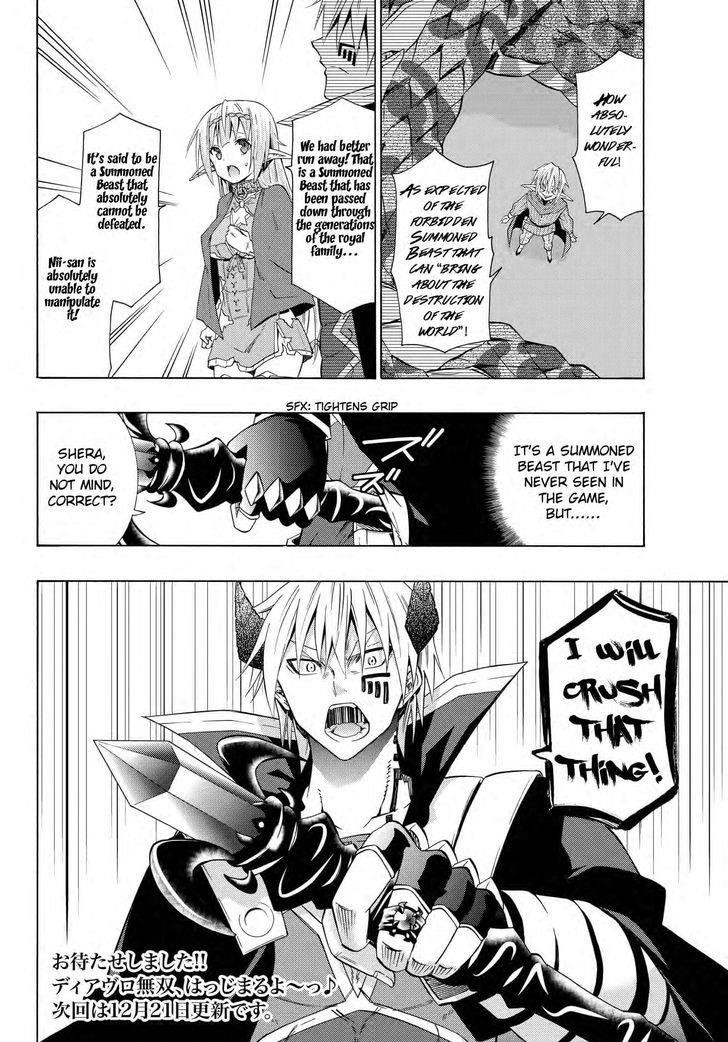 Isekai Maou To Shoukan Shoujo Dorei Majutsu Chapter 18.2 - Page 16 in English