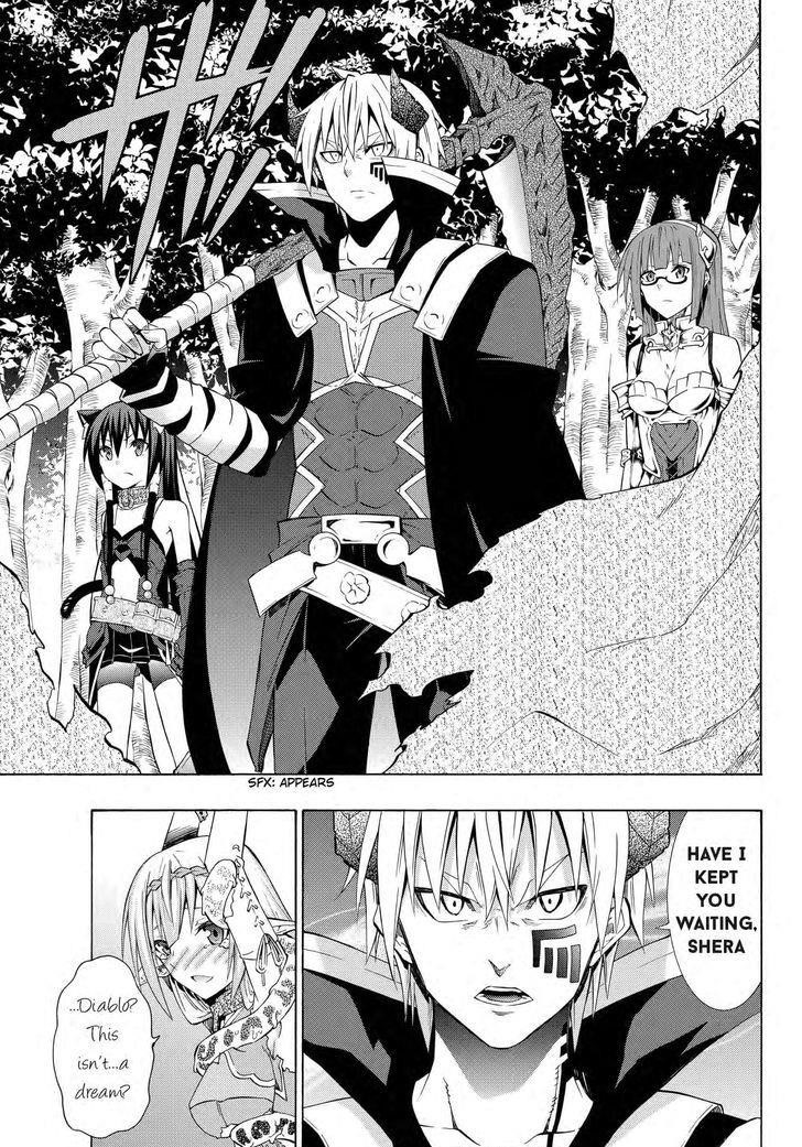 Isekai Maou To Shoukan Shoujo Dorei Majutsu Chapter 18.2 - Page 5 in English