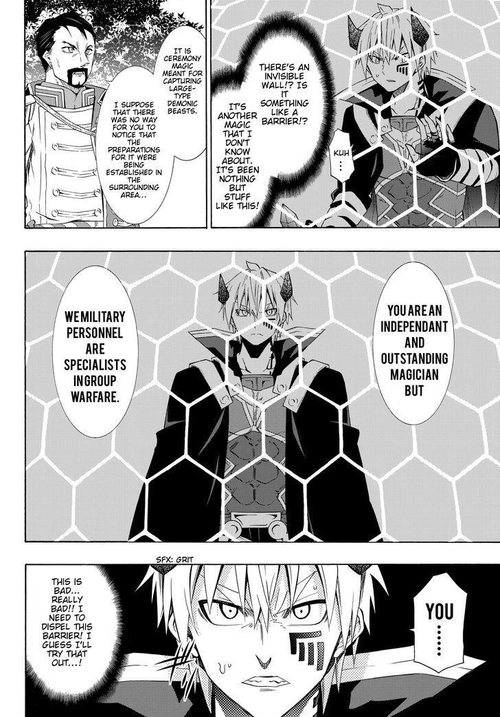 Isekai Maou To Shoukan Shoujo Dorei Majutsu Chapter 19.2 - Page 7 in English