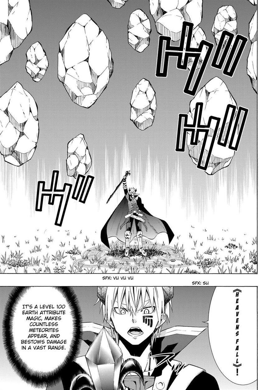 Isekai Maou To Shoukan Shoujo Dorei Majutsu Chapter 19 - Page 5 in English