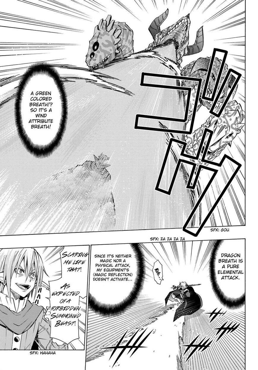 Isekai Maou To Shoukan Shoujo Dorei Majutsu Chapter 19 - Page 8 in English