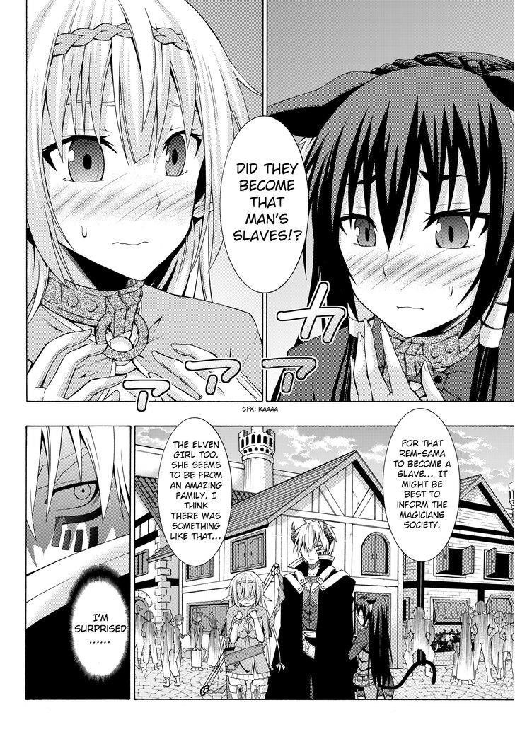 Isekai Maou To Shoukan Shoujo Dorei Majutsu Chapter 2.1 - Page 17 in English