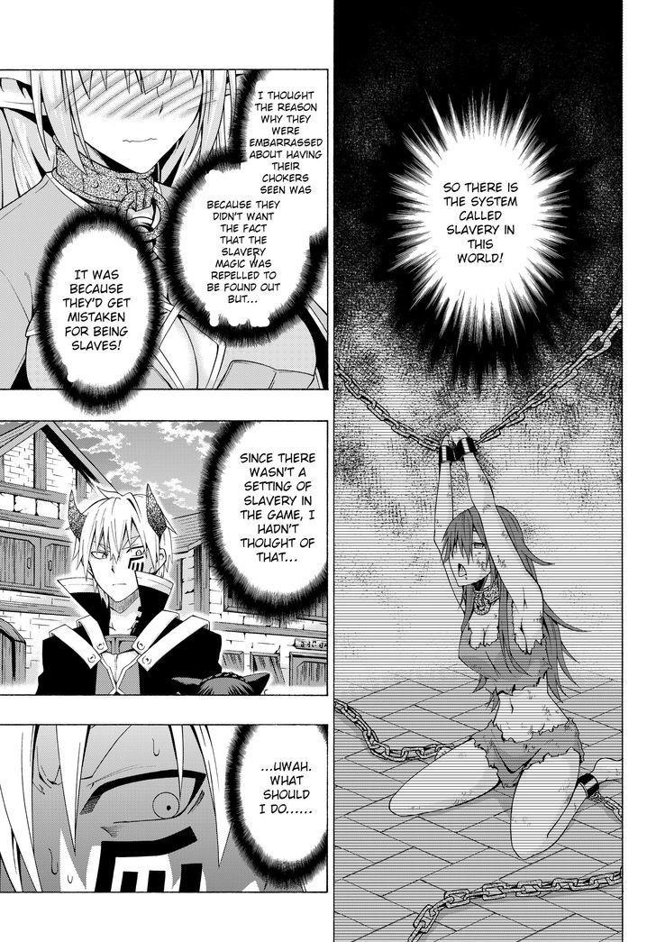 Isekai Maou To Shoukan Shoujo Dorei Majutsu Chapter 2.1 - Page 18 in English