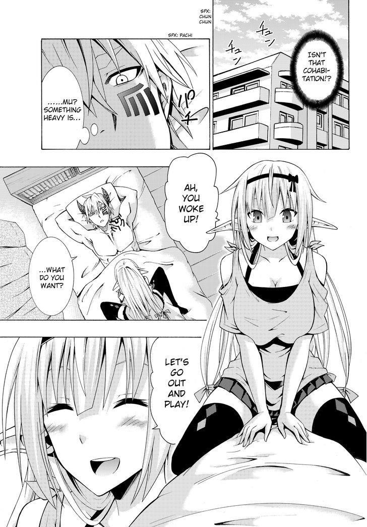 Isekai Maou To Shoukan Shoujo Dorei Majutsu Chapter 2.1 - Page 24 in English