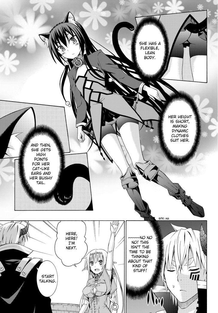 Isekai Maou To Shoukan Shoujo Dorei Majutsu Chapter 2.2 - Page 10 in English