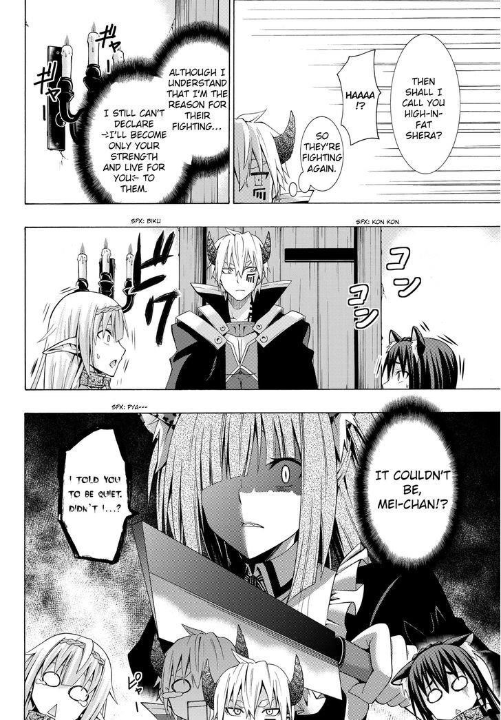 Isekai Maou To Shoukan Shoujo Dorei Majutsu Chapter 2.2 - Page 15 in English