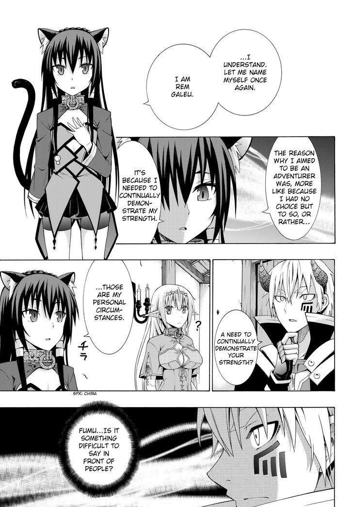 Isekai Maou To Shoukan Shoujo Dorei Majutsu Chapter 2.2 - Page 8 in English