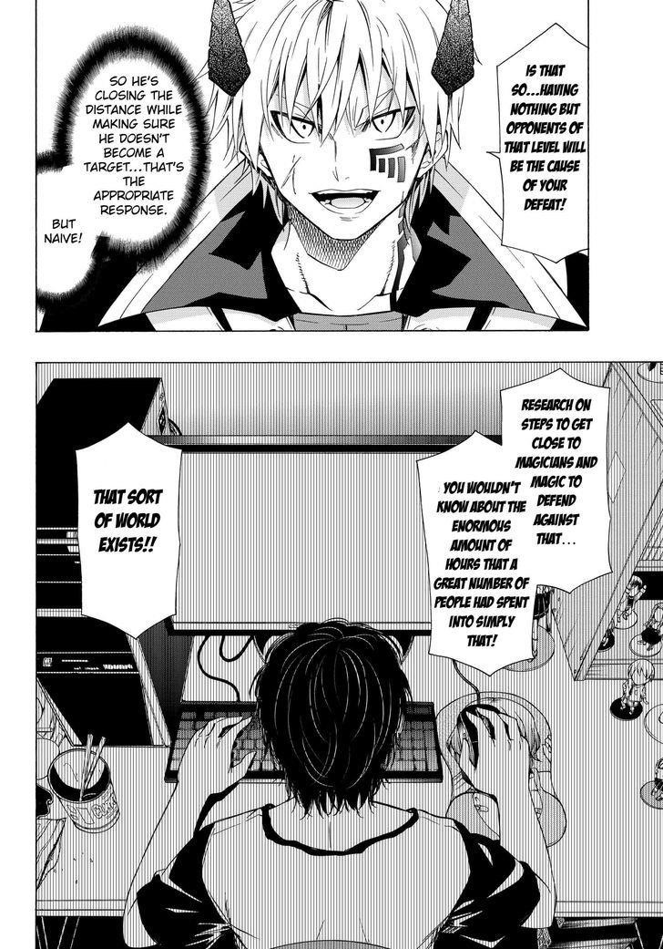 Isekai Maou To Shoukan Shoujo Dorei Majutsu Chapter 20.1 - Page 11 in English