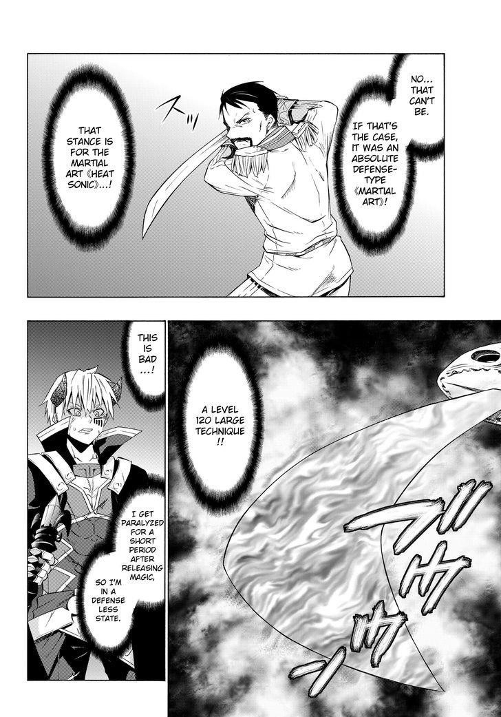 Isekai Maou To Shoukan Shoujo Dorei Majutsu Chapter 20.1 - Page 15 in English