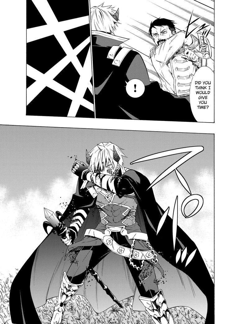 Isekai Maou To Shoukan Shoujo Dorei Majutsu Chapter 20.1 - Page 5 in English