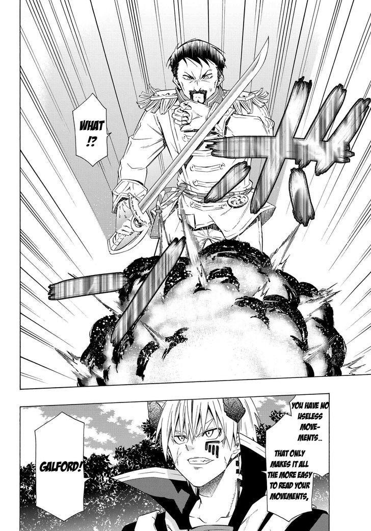 Isekai Maou To Shoukan Shoujo Dorei Majutsu Chapter 20.1 - Page 9 in English