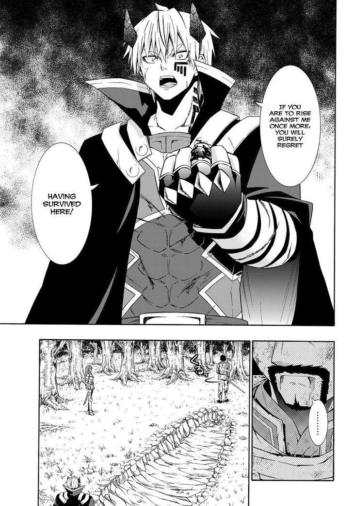 Isekai Maou To Shoukan Shoujo Dorei Majutsu Chapter 20.2 - Page 7 in English
