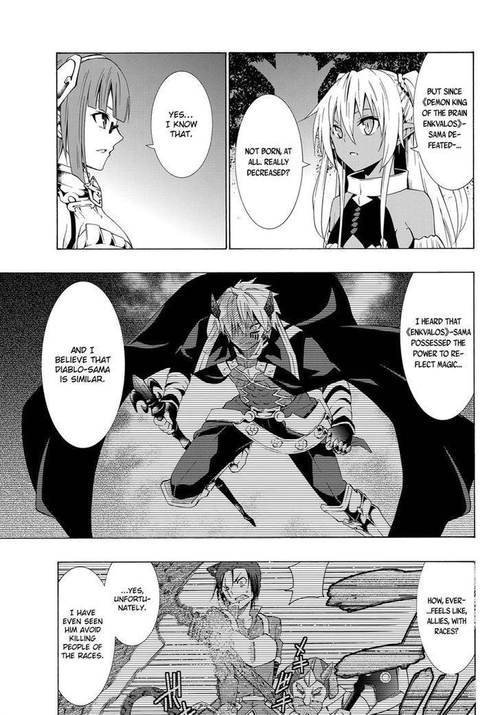 Isekai Maou To Shoukan Shoujo Dorei Majutsu Chapter 21.2 - Page 12 in English