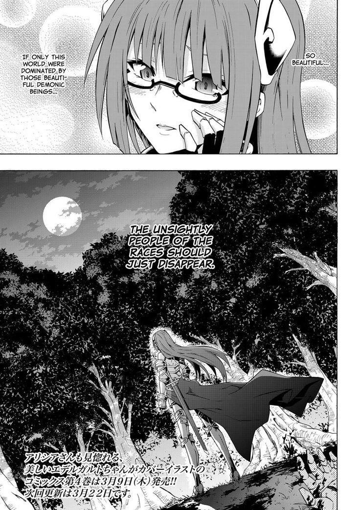 Isekai Maou To Shoukan Shoujo Dorei Majutsu Chapter 21.2 - Page 16 in English