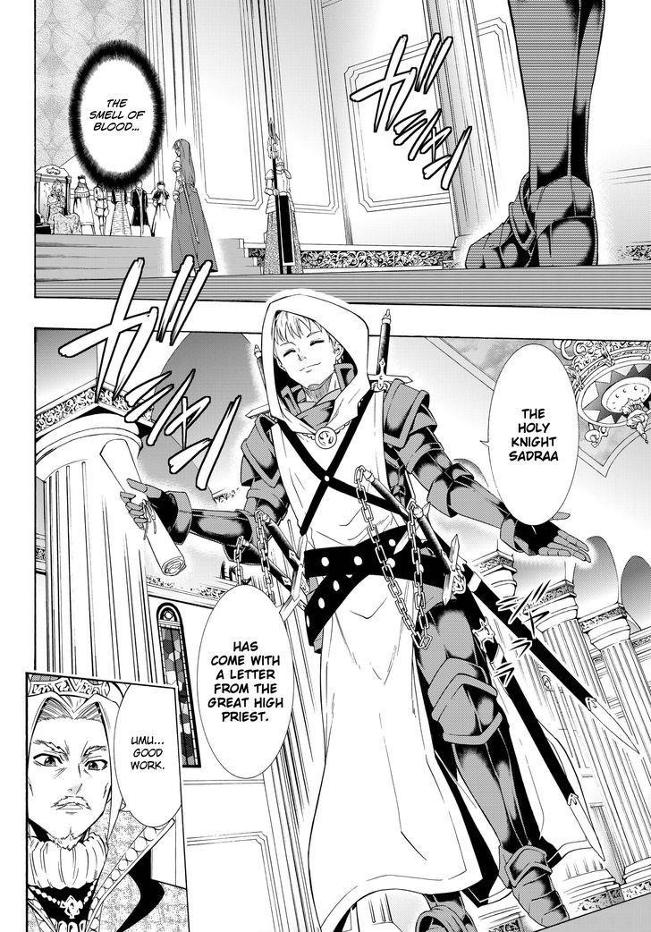 Isekai Maou To Shoukan Shoujo Dorei Majutsu Chapter 22.1 - Page 7 in English