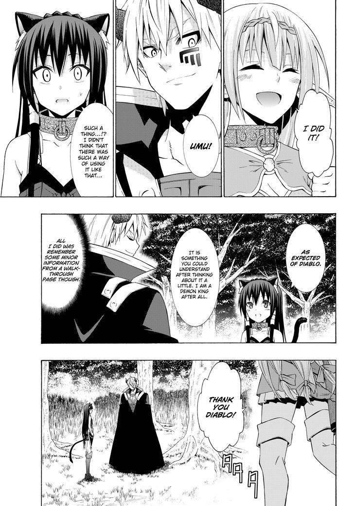 Isekai Maou To Shoukan Shoujo Dorei Majutsu Chapter 22.2 - Page 15 in English