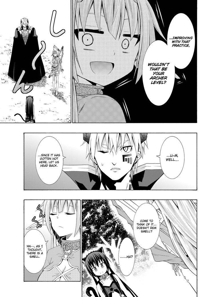 Isekai Maou To Shoukan Shoujo Dorei Majutsu Chapter 22.2 - Page 17 in English