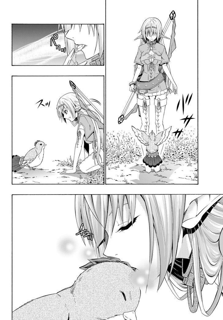 Isekai Maou To Shoukan Shoujo Dorei Majutsu Chapter 22.2 - Page 9 in English