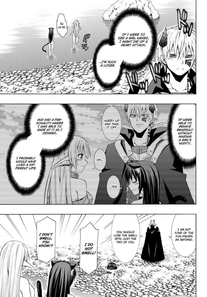 Isekai Maou To Shoukan Shoujo Dorei Majutsu Chapter 23.1 - Page 10 in English