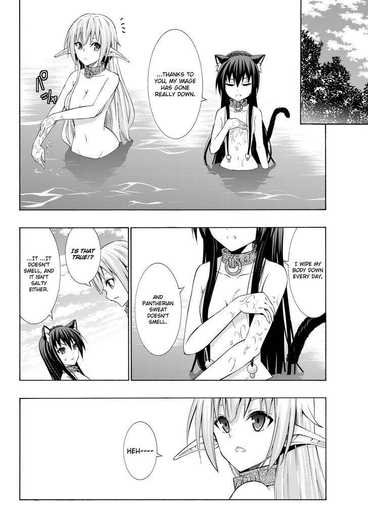 Isekai Maou To Shoukan Shoujo Dorei Majutsu Chapter 23.1 - Page 11 in English