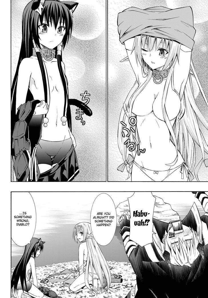 Isekai Maou To Shoukan Shoujo Dorei Majutsu Chapter 23.1 - Page 7 in English