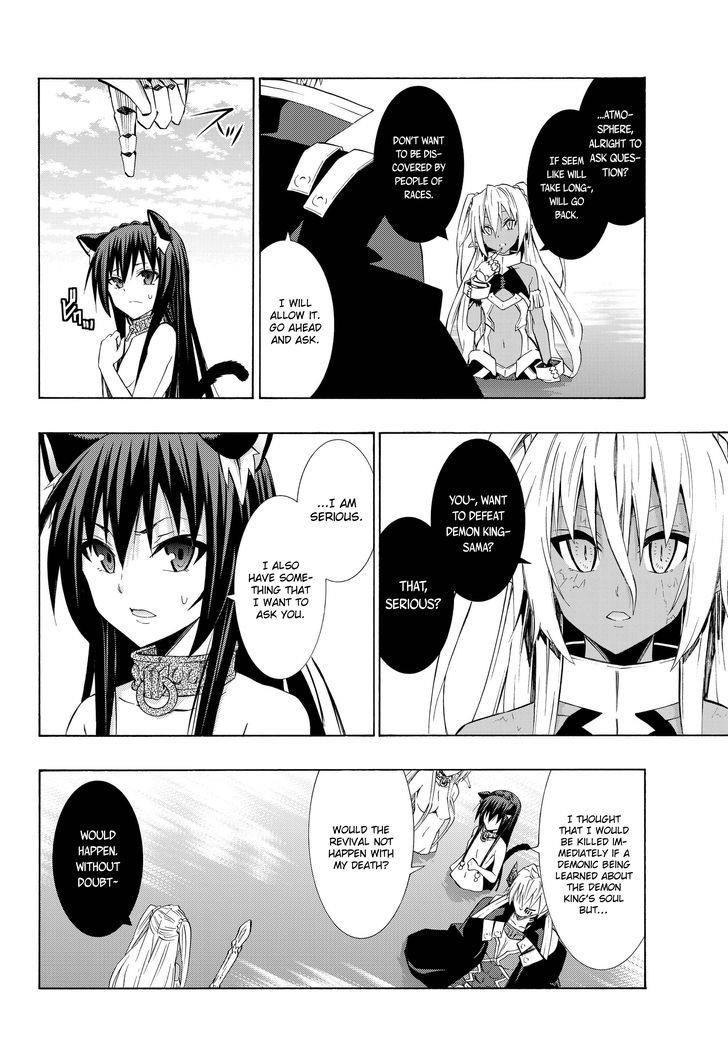 Isekai Maou To Shoukan Shoujo Dorei Majutsu Chapter 23.2 - Page 11 in English