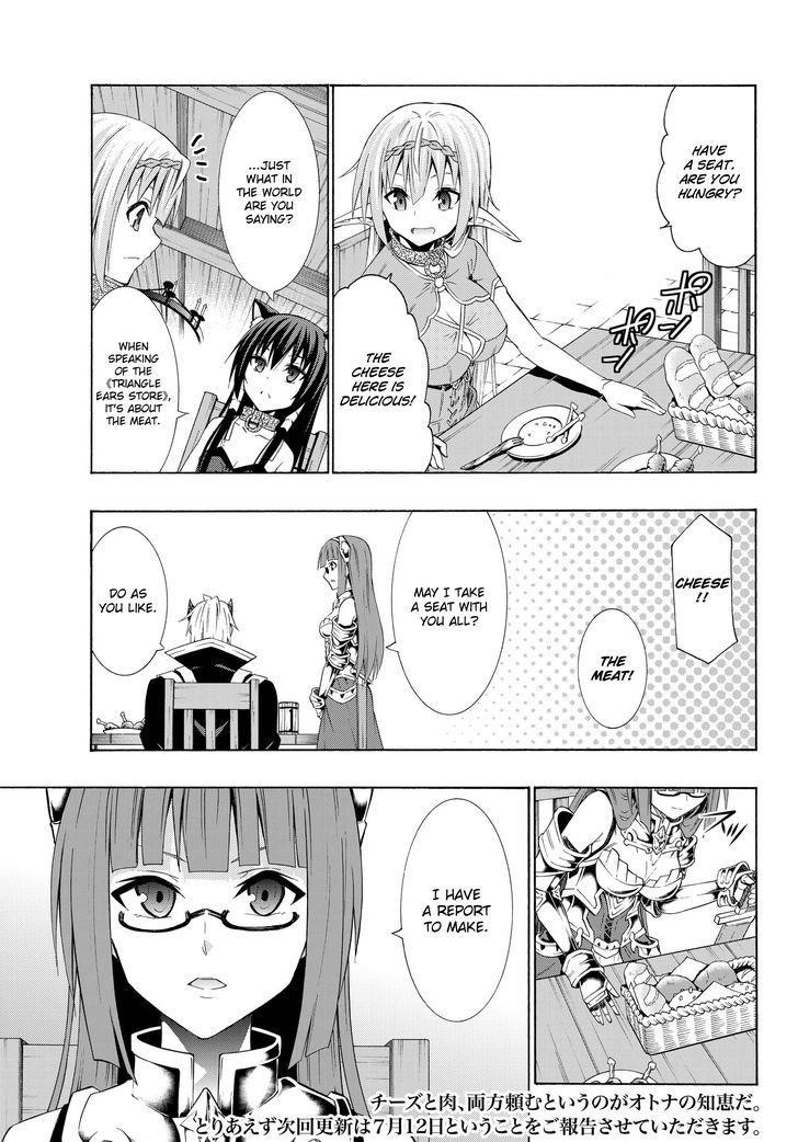 Isekai Maou To Shoukan Shoujo Dorei Majutsu Chapter 24.1 - Page 16 in English