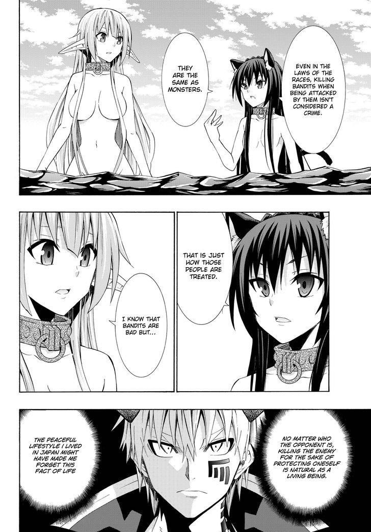 Isekai Maou To Shoukan Shoujo Dorei Majutsu Chapter 24.1 - Page 6 in English