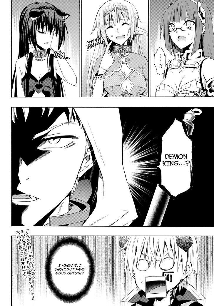 Isekai Maou To Shoukan Shoujo Dorei Majutsu Chapter 24.2 - Page 17 in English