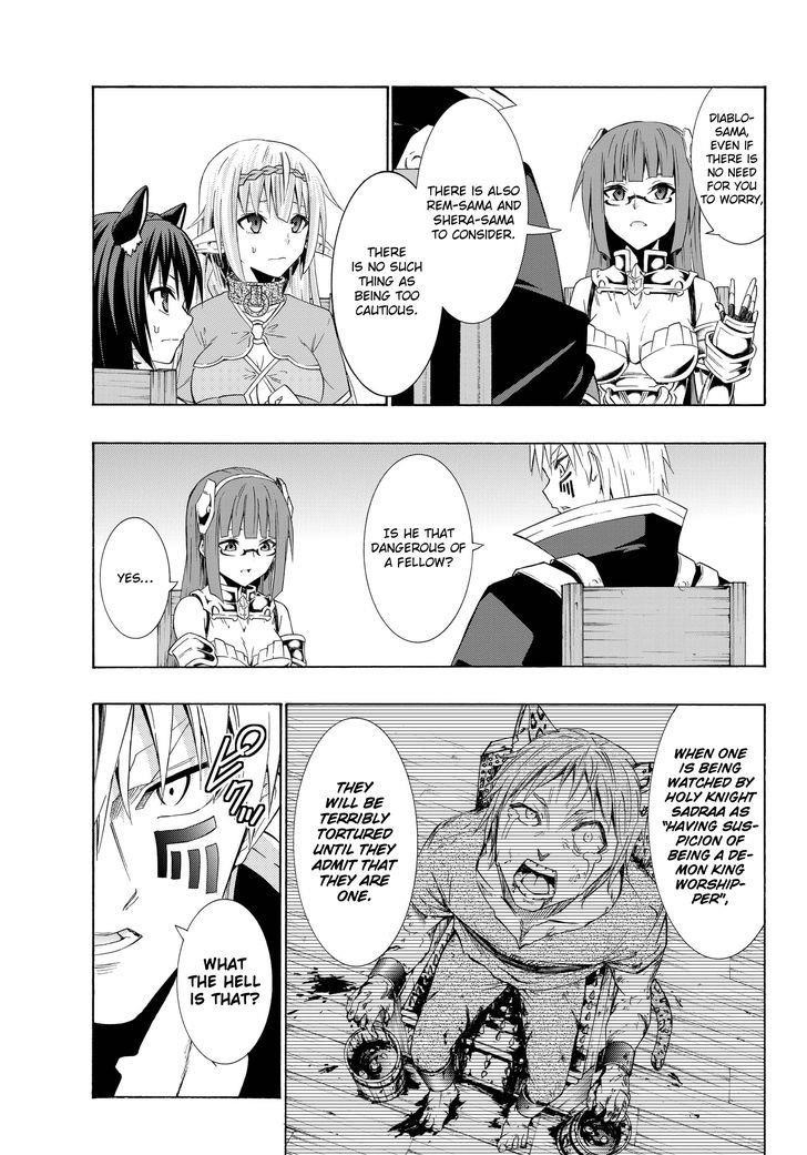 Isekai Maou To Shoukan Shoujo Dorei Majutsu Chapter 24.2 - Page 6 in English