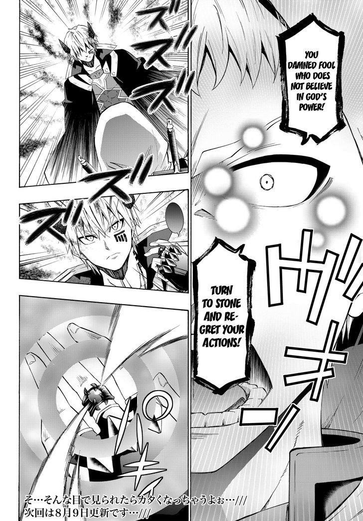 Isekai Maou To Shoukan Shoujo Dorei Majutsu Chapter 25.1 - Page 15 in English