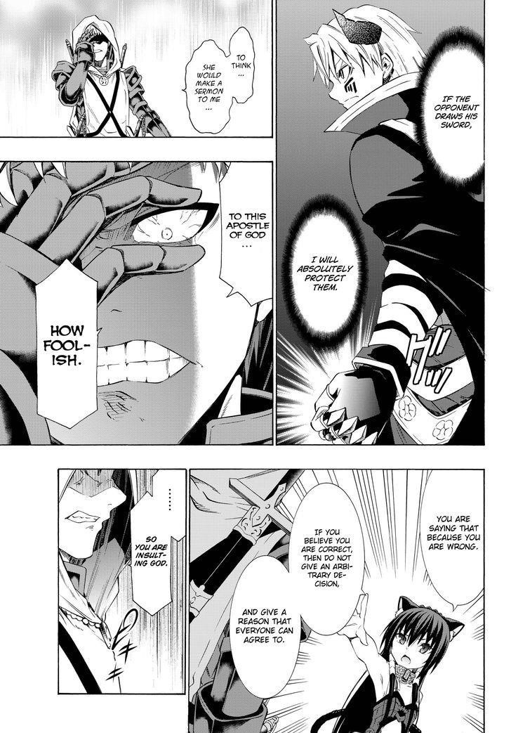 Isekai Maou To Shoukan Shoujo Dorei Majutsu Chapter 25.1 - Page 8 in English