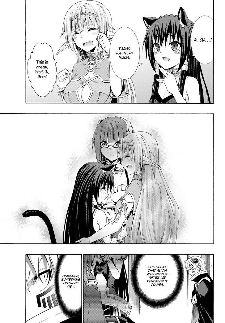 Isekai Maou To Shoukan Shoujo Dorei Majutsu Chapter 25.2 - Page 14 in English