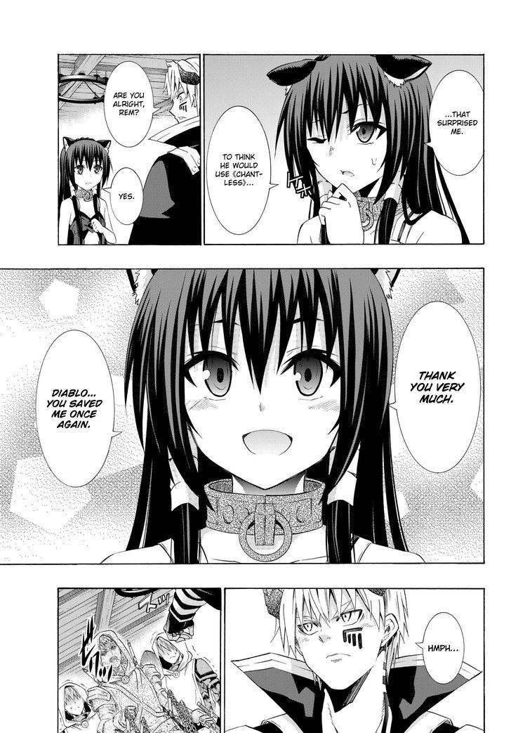 Isekai Maou To Shoukan Shoujo Dorei Majutsu Chapter 25.2 - Page 4 in English